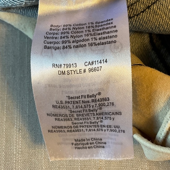 Indigo Blue Skinny Jeans with Tan Waistband - Picture 4 of 5